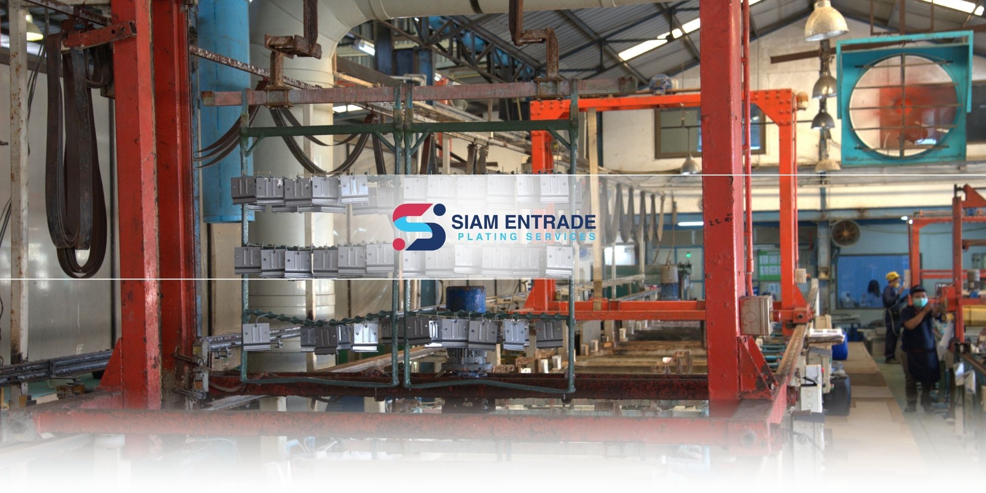 โรงงานชุบโลหะ